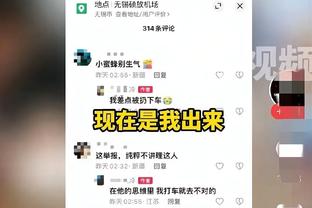 新年新气象？我团备战新年首战，看看都有谁回来啦