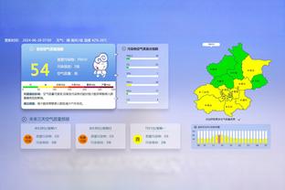 火力全开！湖人全场90投52中 命中率高达57.8% 三分36中15