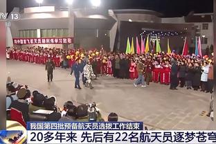 阿诺德全场数据：1次助攻，1次中框，4次解围，3次关键传球