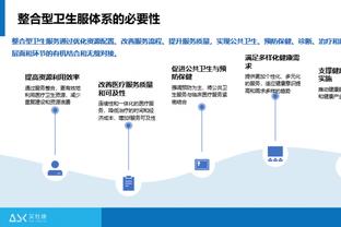 半岛游戏官网攻略国内版截图0